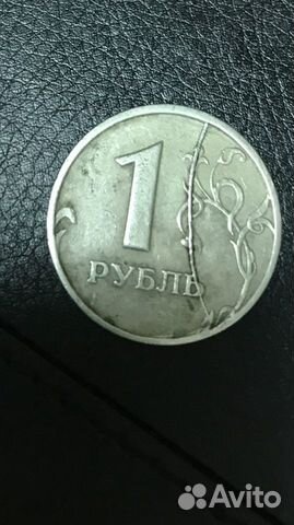 Монеты с заводским браком