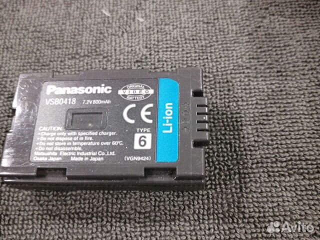 Видеокамера Panasonic NV-DS 15