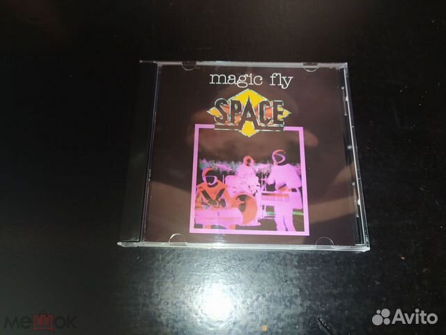 Песня magic fly. Space "Magic Fly". Space - Magic Fly CD. Space Magic Fly картинки.