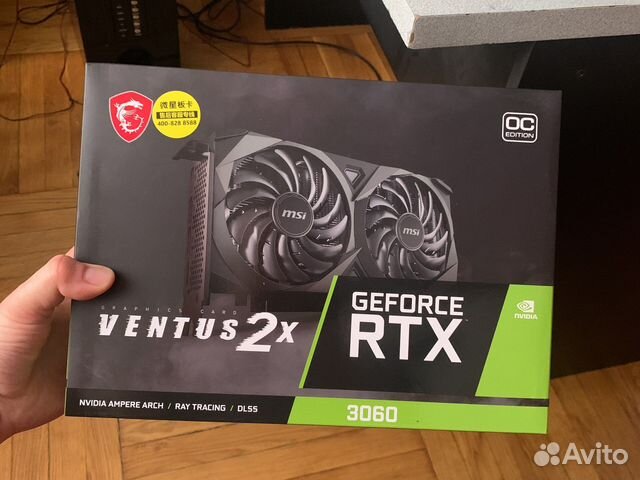 Rtx 4060 ventus 2x white