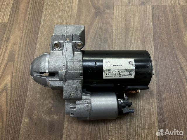 Стартер BMW G30 G01 G05 G07 B57