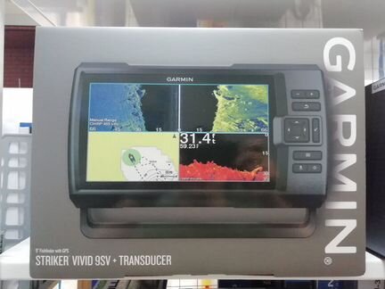 Garmin striker vivid 9SV