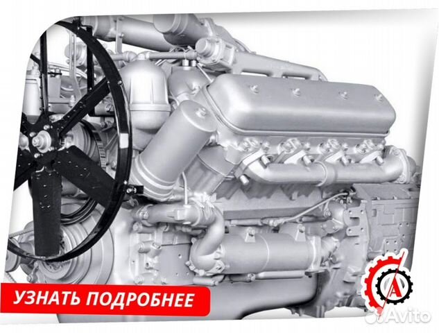 система охлаждения урал 4320 с двигателем ямз 236