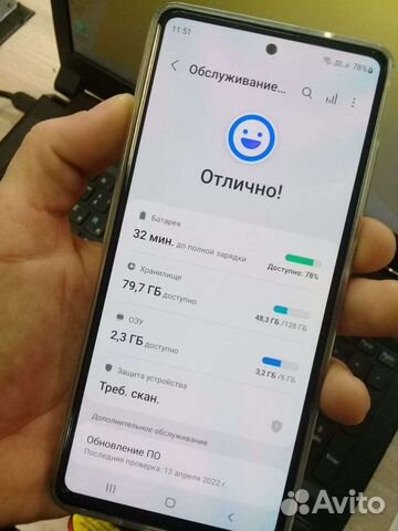 Прошить телефон в старом осколе