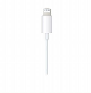 Lightning to 3.5 mm Audio Cable (1.2m) - White