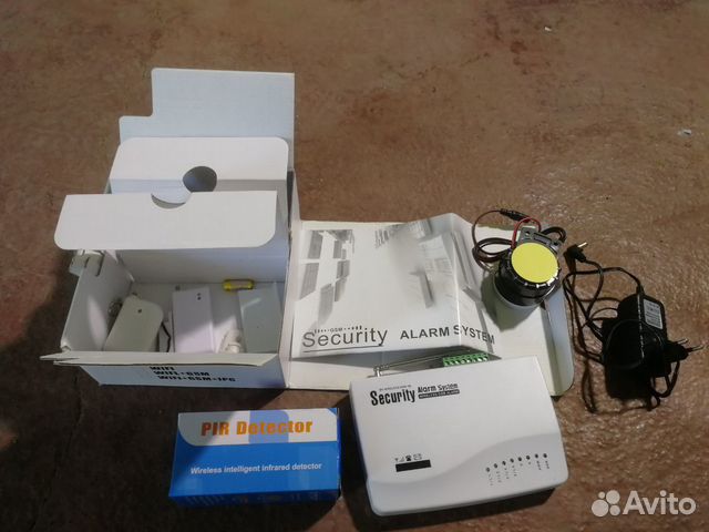 GSM сигнализация