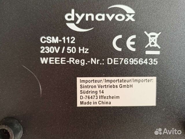 Dynavox CSM 112sl.Усилитель для наушников