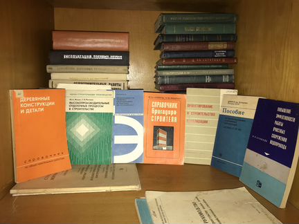 Книги по архитектуре и строительству ч2