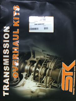 Ремкомплект АКПП Toyota / Aisin U660E
