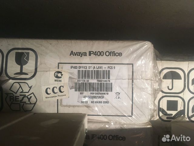 Новые блоки атс AvaYA IP400 office разные