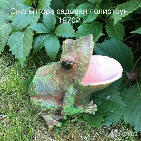 Украшения для сада