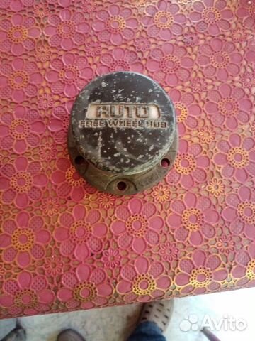 Хаб для сузууи