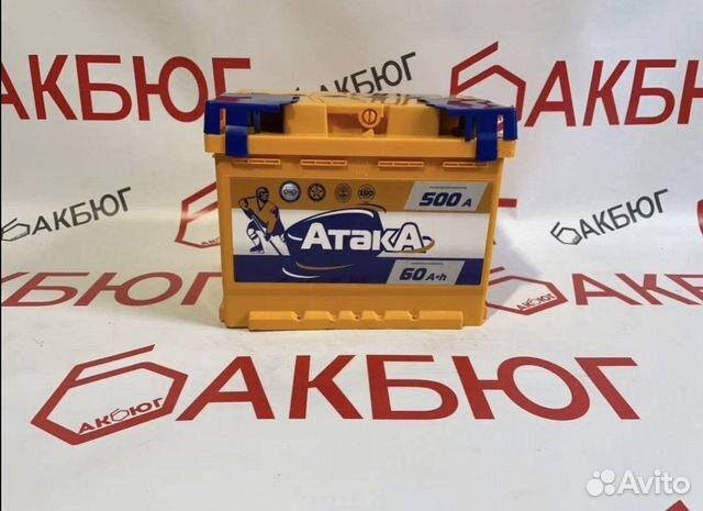 Аккумулятор 60 ач Доставка/Гарантия