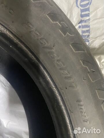 Triangle TR256 225/65 R17