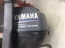 Лодочный мотор yamaha f2,5 amhs