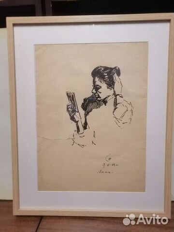 Картина графика Борис Утехин