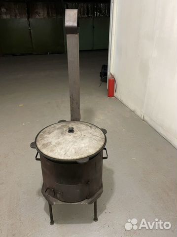 Аренда казана 22 л