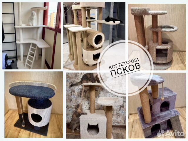 Когтеточки на заказ