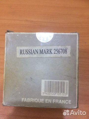 Подшипник 256708 (Франция)