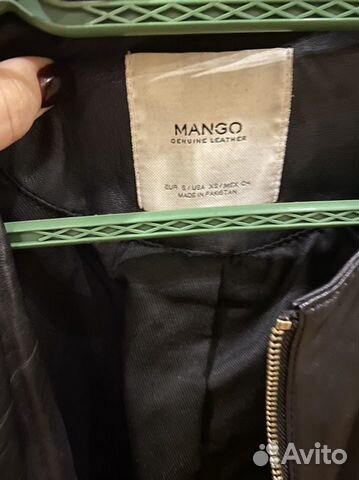 Куртка Mango S