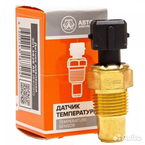 Датчик температуры мтз 1221