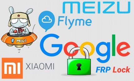 Разблокировка телефонов