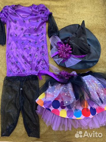 Маскарадный костюм детский