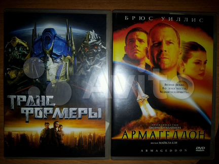 Трансформеры, Константин, Перевозчик и др. / DVD