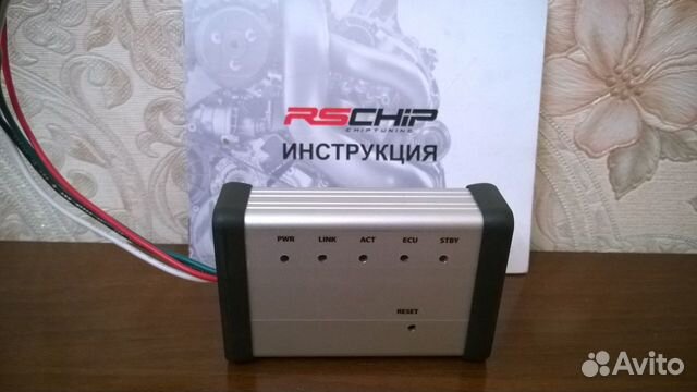 RS Chip для kia sportage 2004-2009