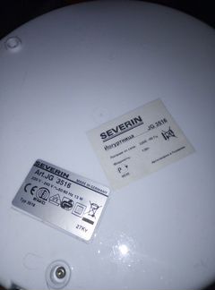 Йогуртница Северин