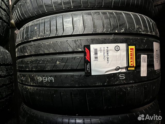 Pirelli P Zero Gen-2 275/35 R21 и 315/30 R21 105Y