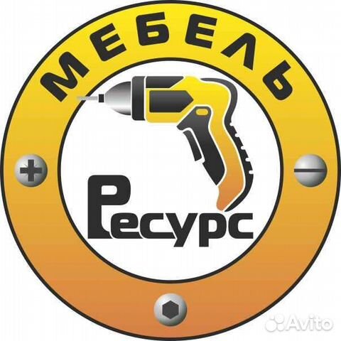 Сборка мебели логотип