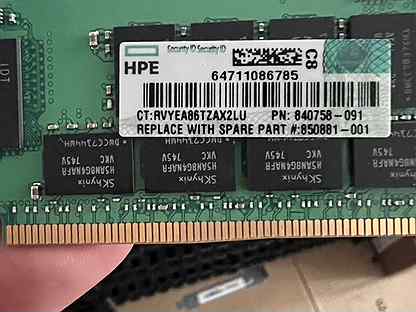 Оперативная память 32gb 64gb ddr4 для сервера hp
