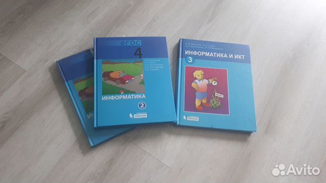 Учебник Информатика и Информатика и Икт