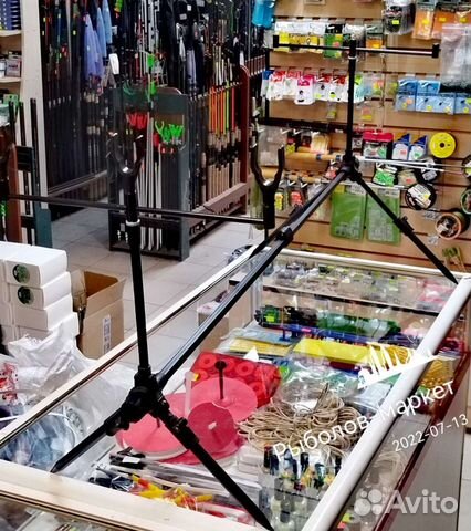 Род под kaida на 3 удилища