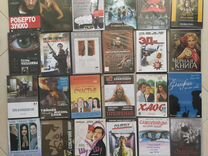 лимон - Купить музыку и фильмы 🎶🎬 в Краснодарском крае с ...