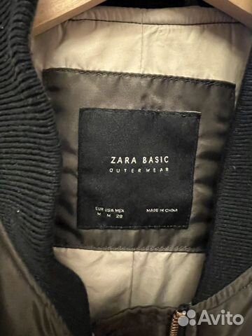 Блмбер Zara