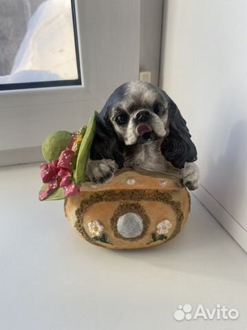 Копилка