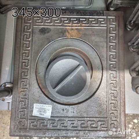 Печное чугунное литье