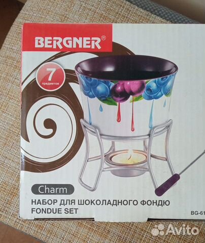 Набор для приготовления фондю Bergner