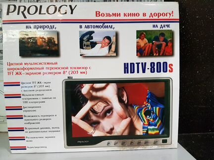 Телевизор prology hdtv-800S
