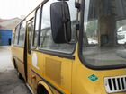 Школьный автобус ПАЗ 32053-70, 2007
