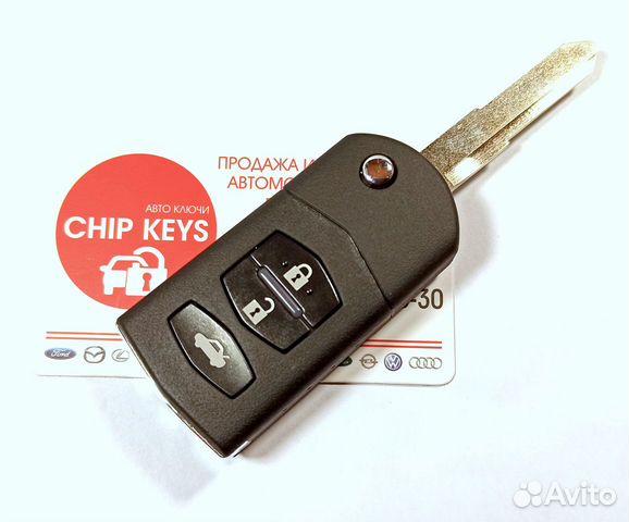 Оригинальный ключ зажигания Mazda / Siemens System