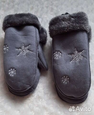 Варежки женские на веревках зимние новые с биркой