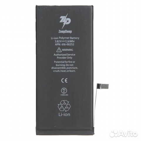 Аккумулятор iPhone 7 plus +12,12 увеличенной емкос