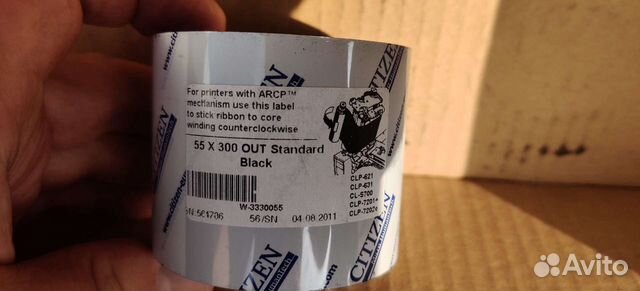 Термотрансферная лента Citizen