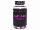 Sarms RAD-140 radarine (Epic Labs) 60 cap спортпит