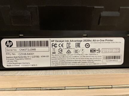 HP Deskjet Ink Advantage 2520hc Принтер-Сканер мфу