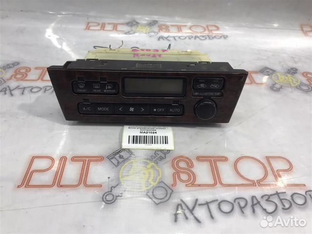 Блок управления климат - контролем Toyota Windom