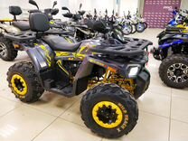 Квадроцикл ATV200 Wild Track X б/у 150км